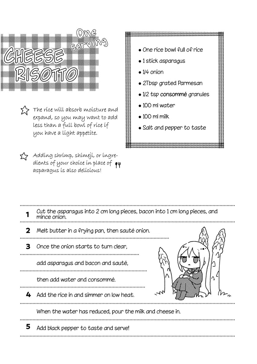 Mai-chan no Oneesan Shiiku Gohan. Chapter 6 - halaman 36