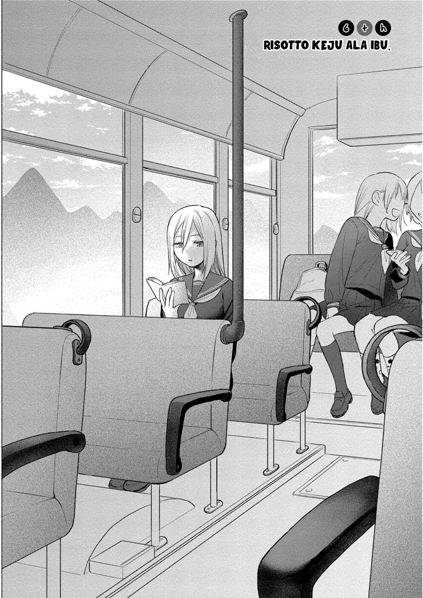 Mai-chan no Oneesan Shiiku Gohan. Chapter 6 - halaman 7