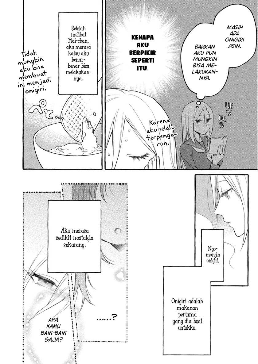 Mai-chan no Oneesan Shiiku Gohan. Chapter 6 - halaman 9