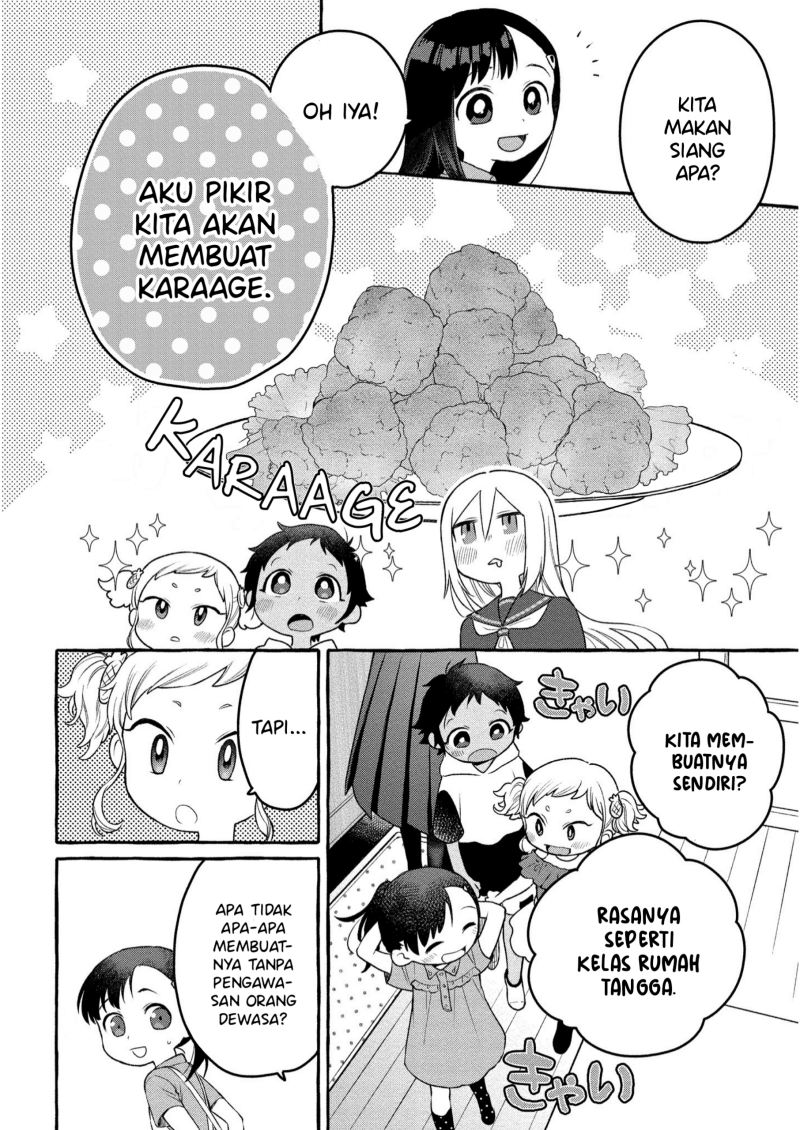 Mai-chan no Oneesan Shiiku Gohan. Chapter 7 - halaman 10