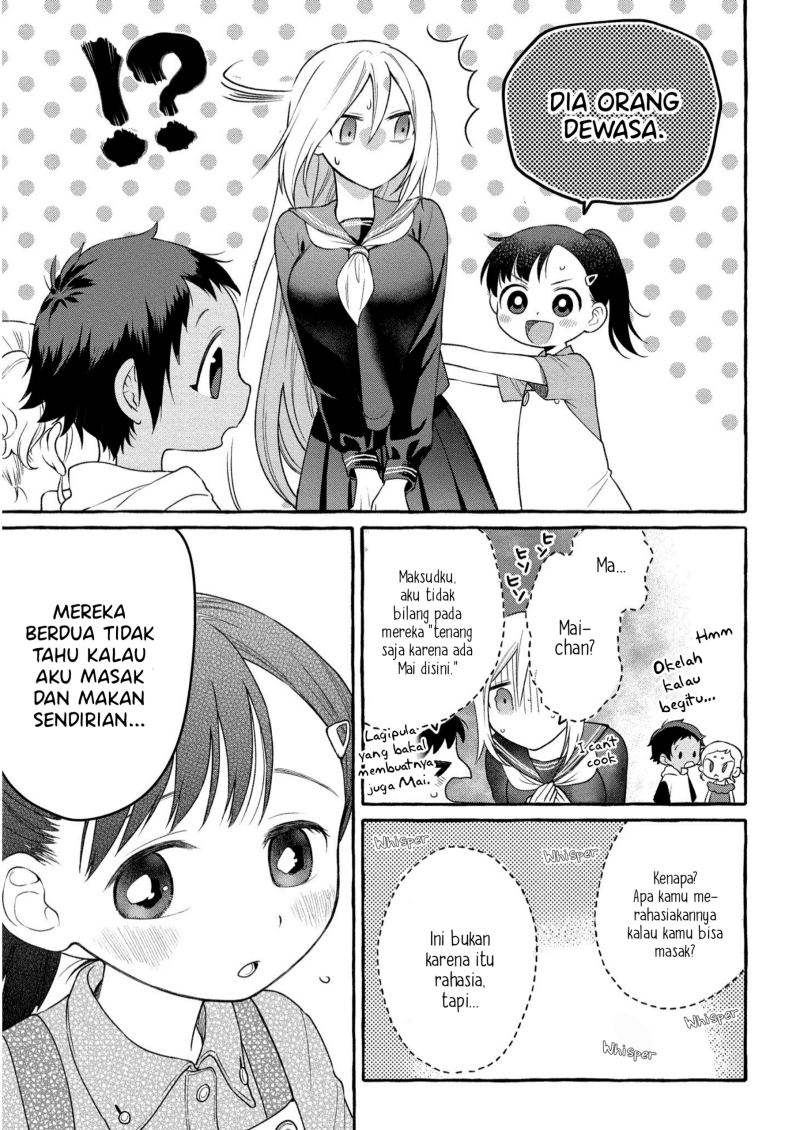 Mai-chan no Oneesan Shiiku Gohan. Chapter 7 - halaman 11