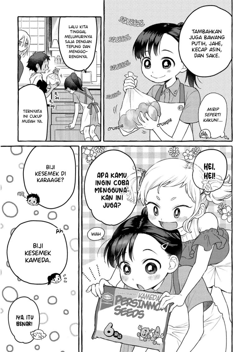Mai-chan no Oneesan Shiiku Gohan. Chapter 7 - halaman 13