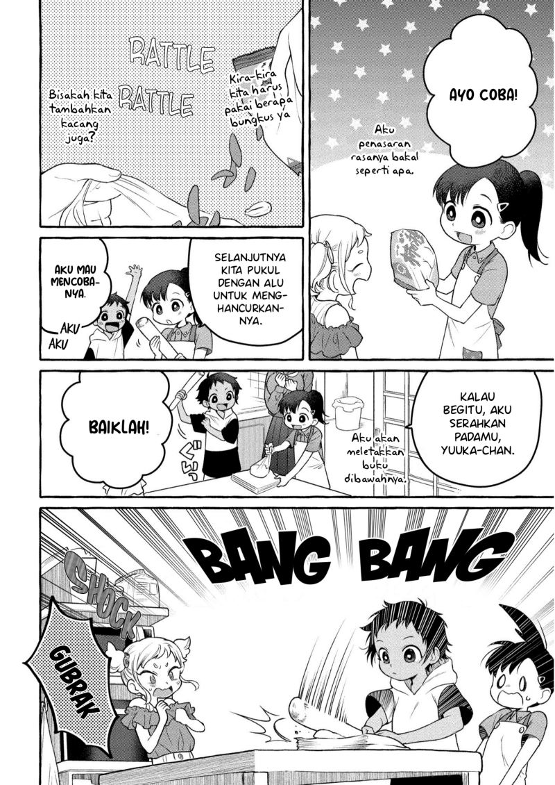 Mai-chan no Oneesan Shiiku Gohan. Chapter 7 - halaman 14