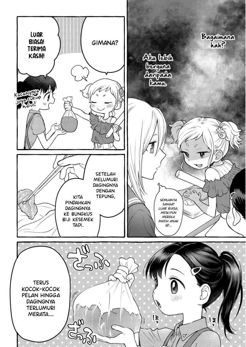 Mai-chan no Oneesan Shiiku Gohan. Chapter 7 - halaman 16