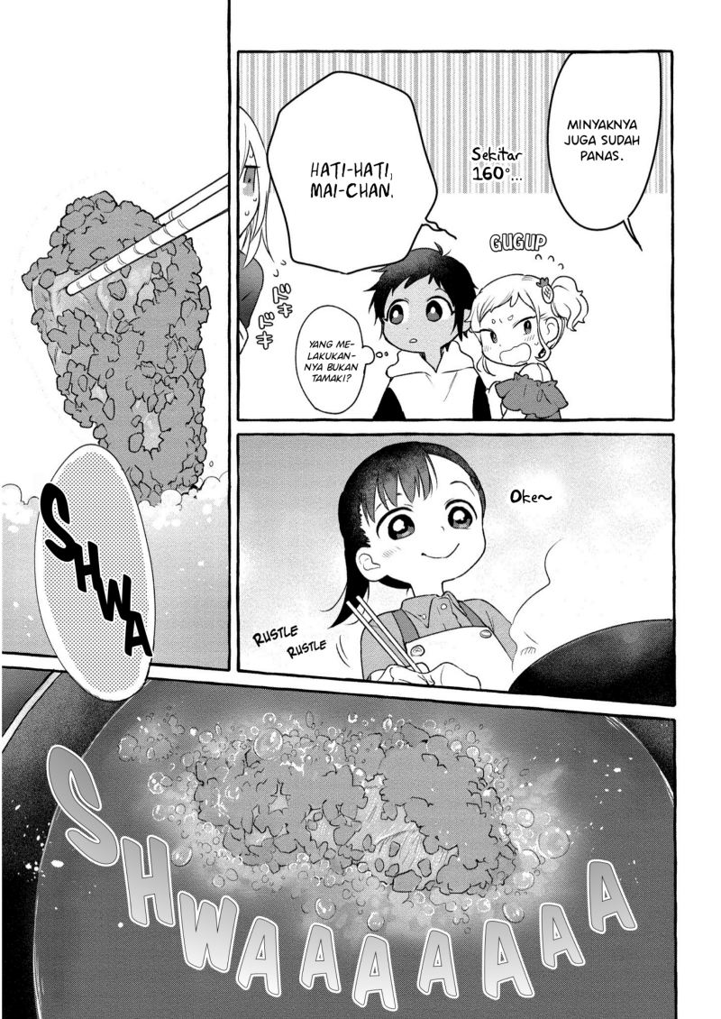 Mai-chan no Oneesan Shiiku Gohan. Chapter 7 - halaman 17