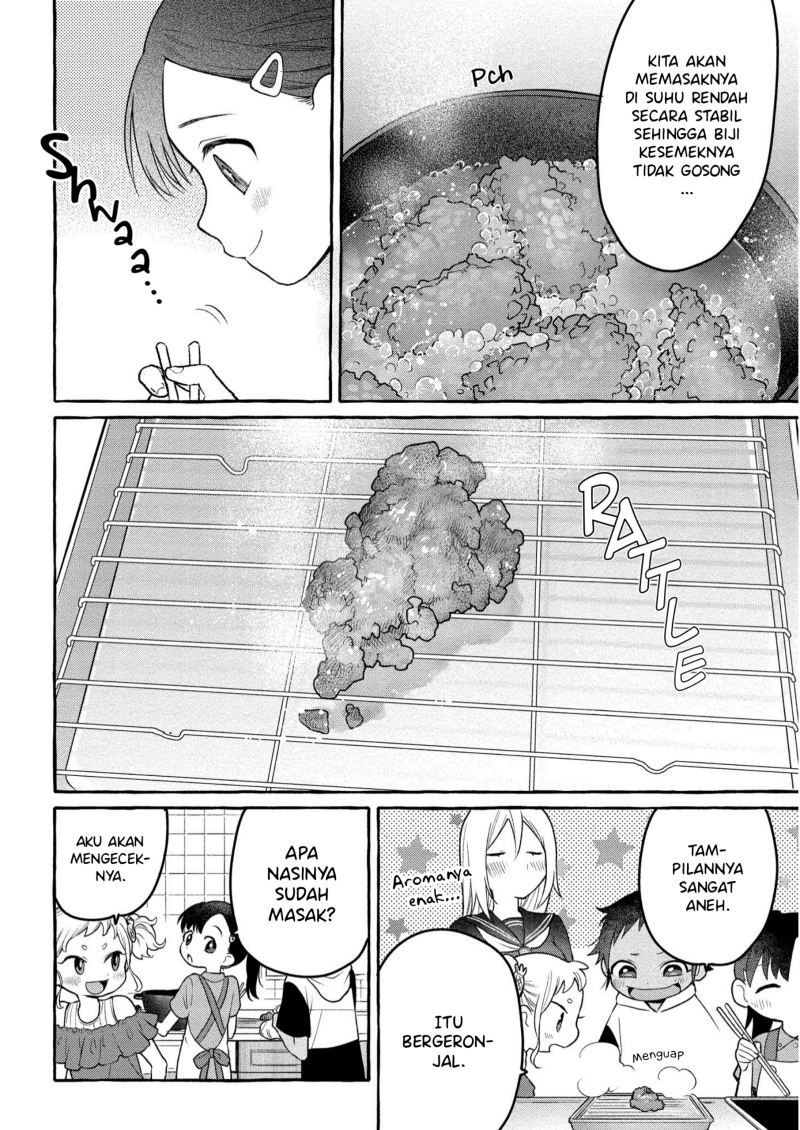 Mai-chan no Oneesan Shiiku Gohan. Chapter 7 - halaman 18