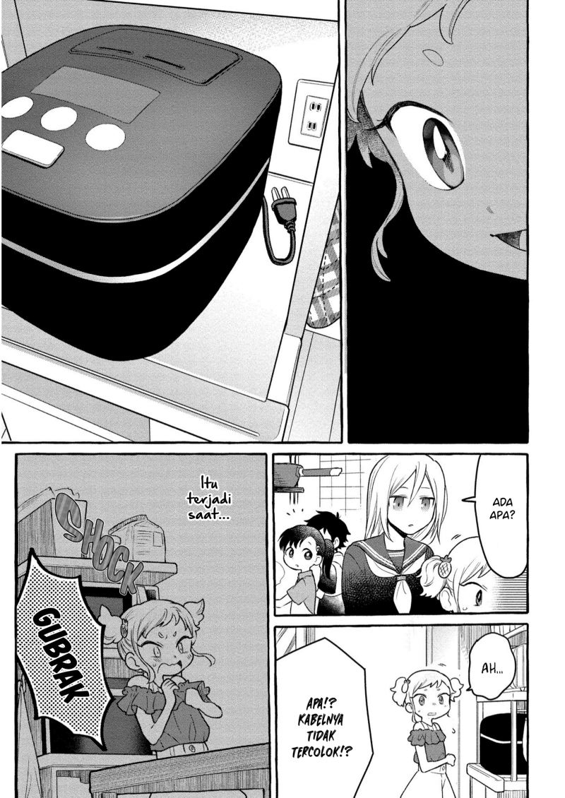 Mai-chan no Oneesan Shiiku Gohan. Chapter 7 - halaman 19