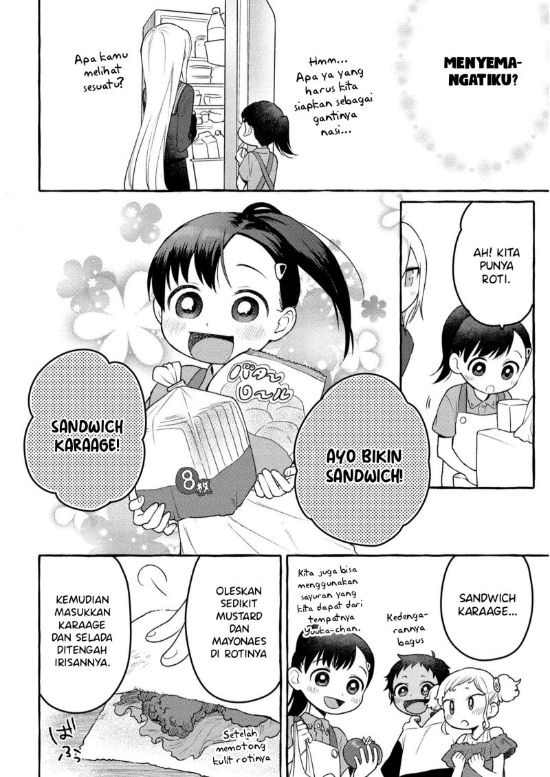 Mai-chan no Oneesan Shiiku Gohan. Chapter 7 - halaman 22