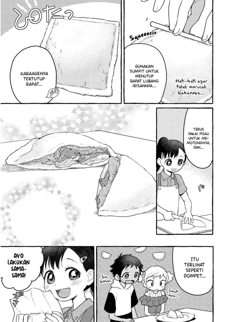 Mai-chan no Oneesan Shiiku Gohan. Chapter 7 - halaman 23