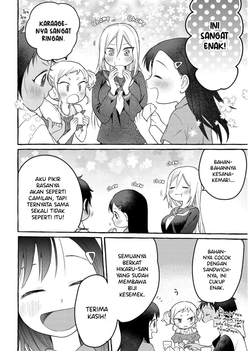 Mai-chan no Oneesan Shiiku Gohan. Chapter 7 - halaman 26