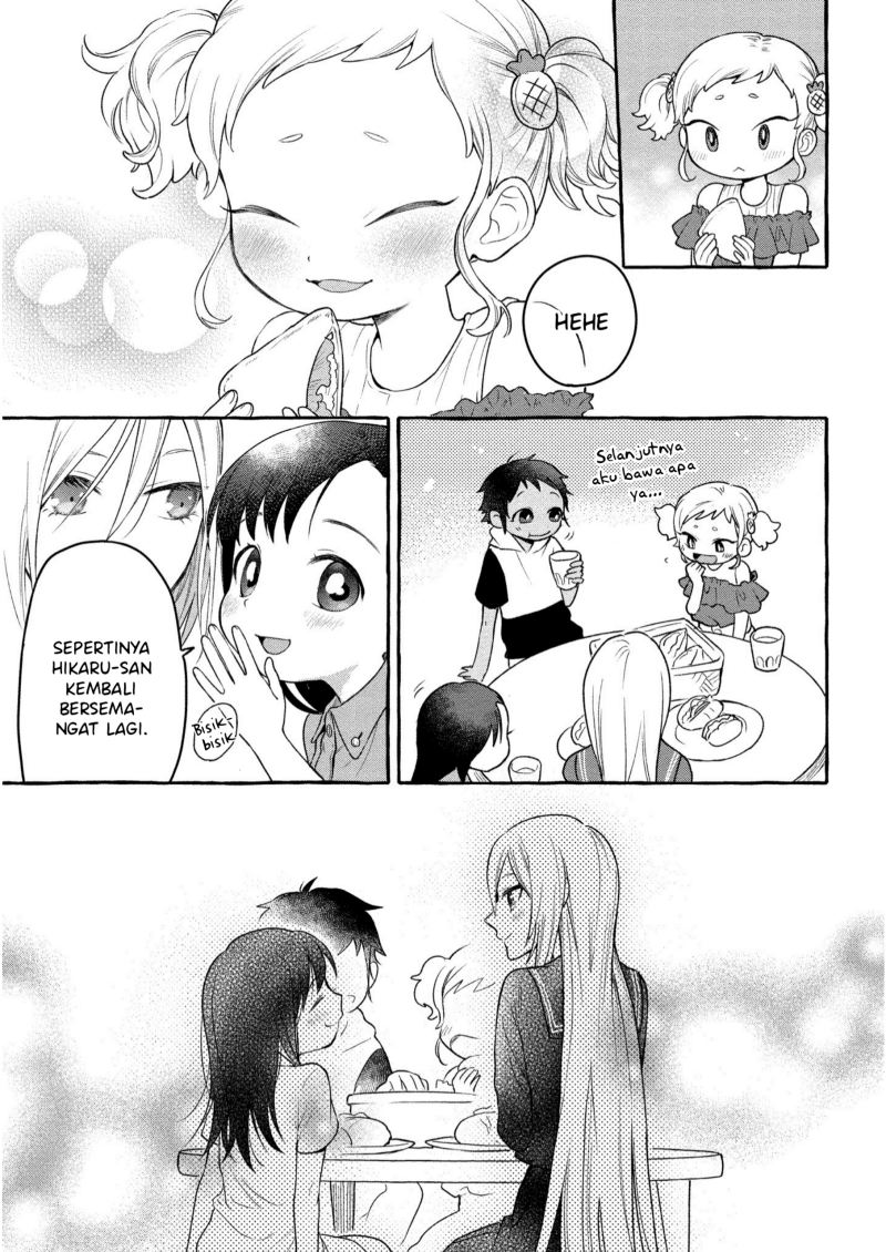 Mai-chan no Oneesan Shiiku Gohan. Chapter 7 - halaman 27