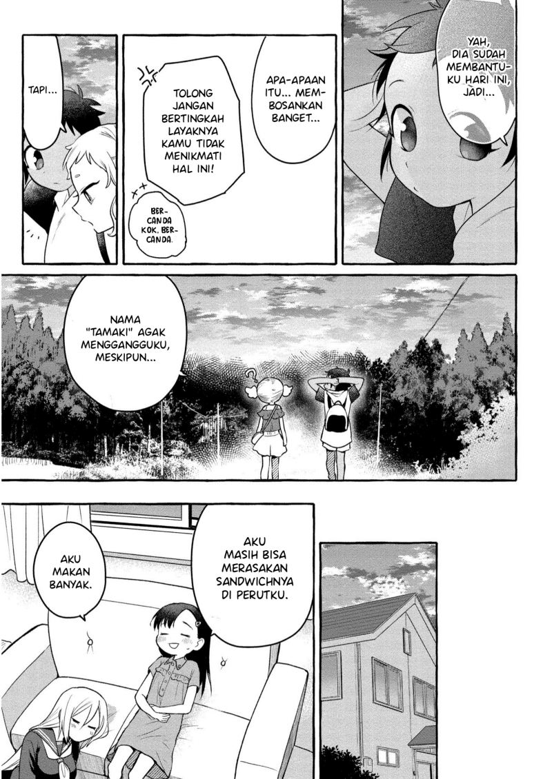 Mai-chan no Oneesan Shiiku Gohan. Chapter 7 - halaman 29