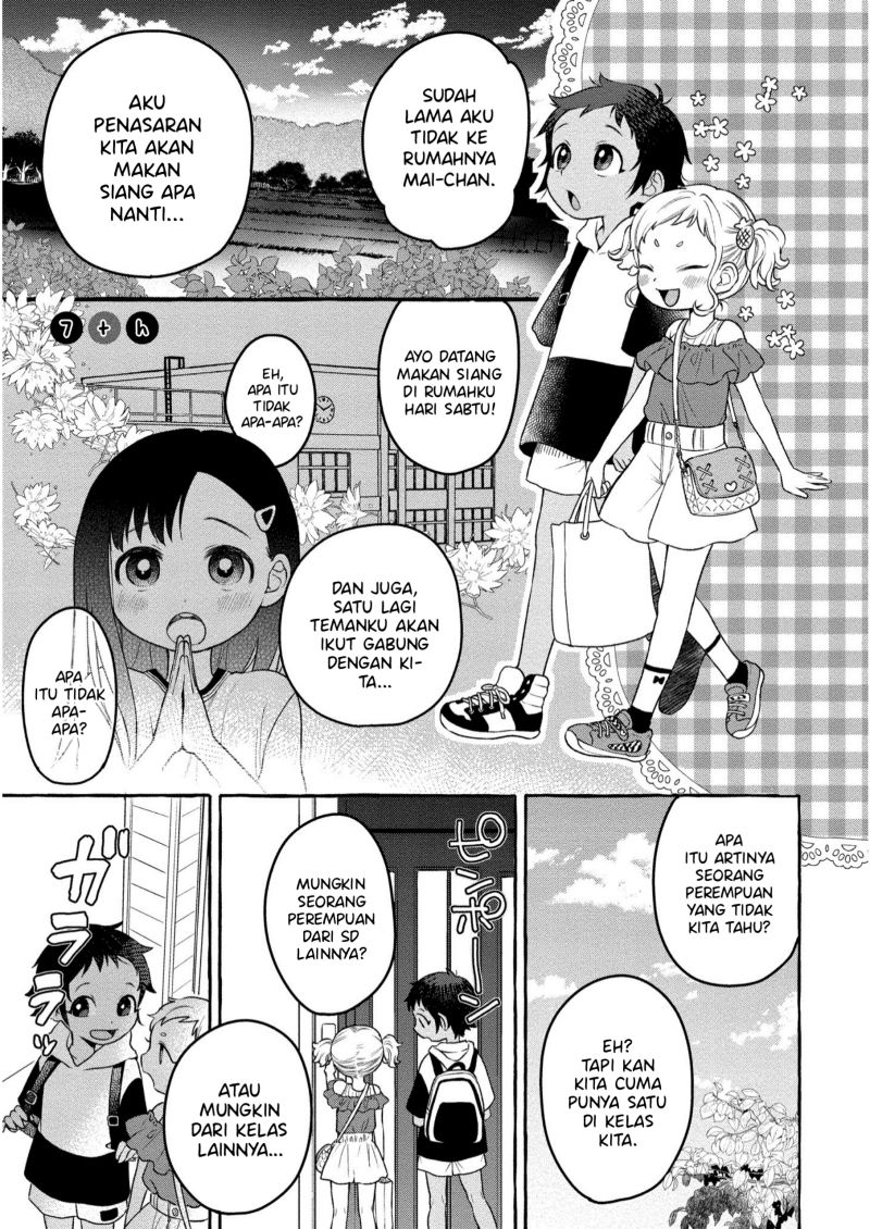 Mai-chan no Oneesan Shiiku Gohan. Chapter 7 - halaman 3