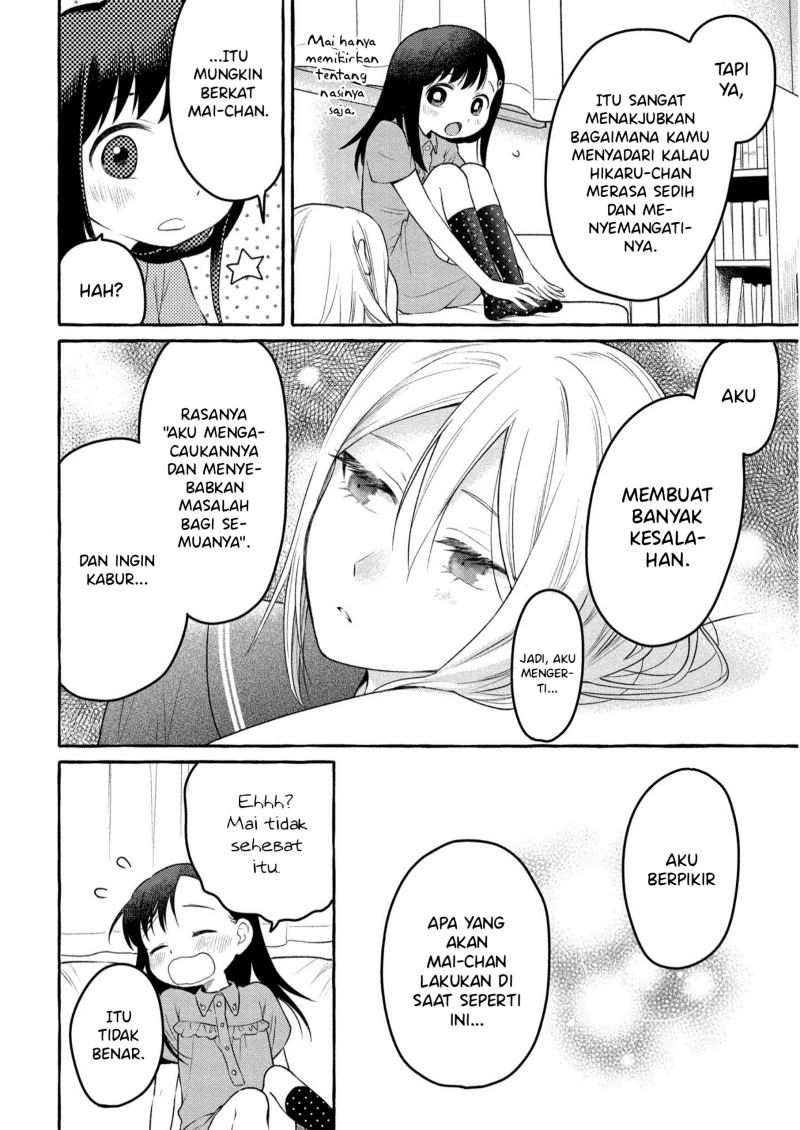 Mai-chan no Oneesan Shiiku Gohan. Chapter 7 - halaman 30
