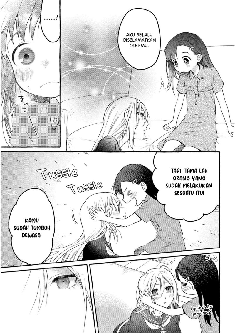 Mai-chan no Oneesan Shiiku Gohan. Chapter 7 - halaman 31