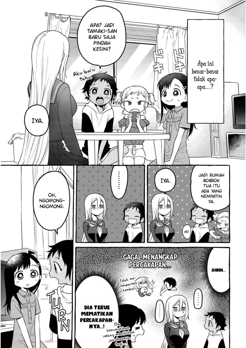 Mai-chan no Oneesan Shiiku Gohan. Chapter 7 - halaman 7