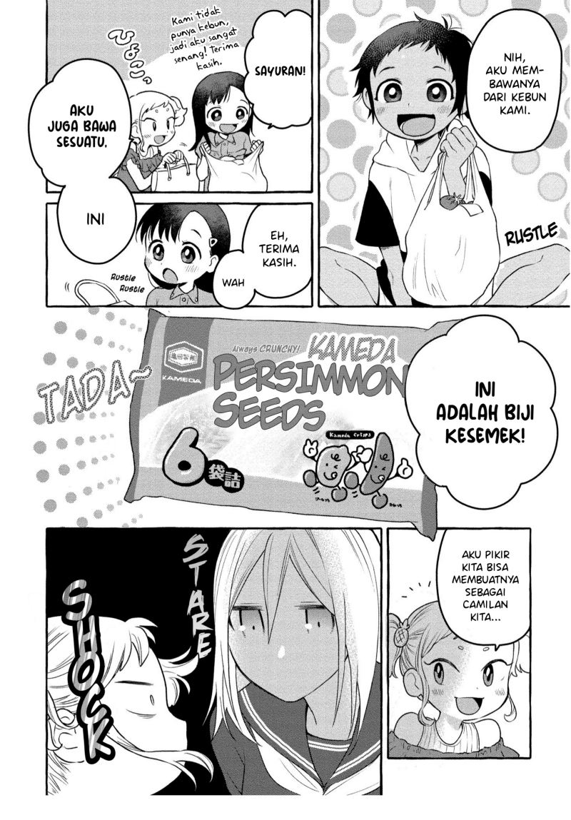 Mai-chan no Oneesan Shiiku Gohan. Chapter 7 - halaman 8