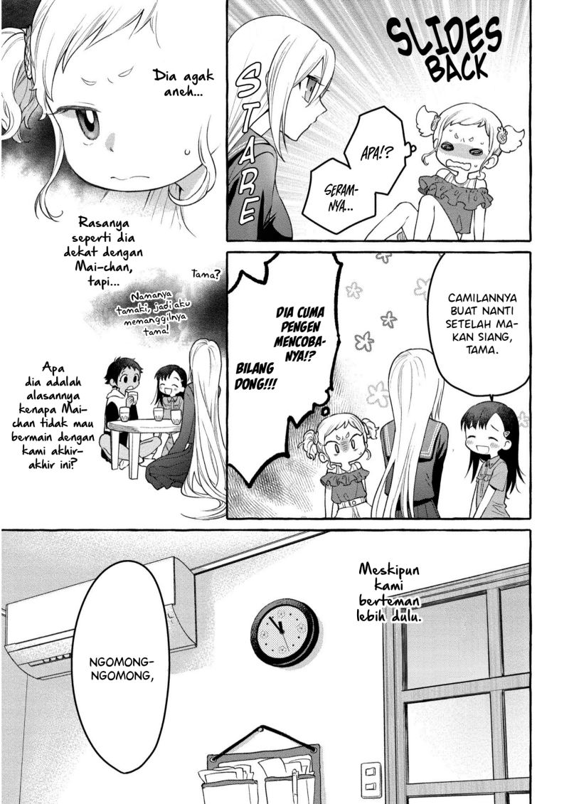 Mai-chan no Oneesan Shiiku Gohan. Chapter 7 - halaman 9