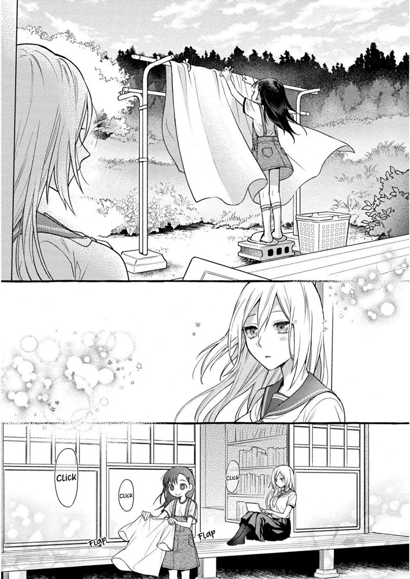 Mai-chan no Oneesan Shiiku Gohan. Chapter 8 - halaman 10
