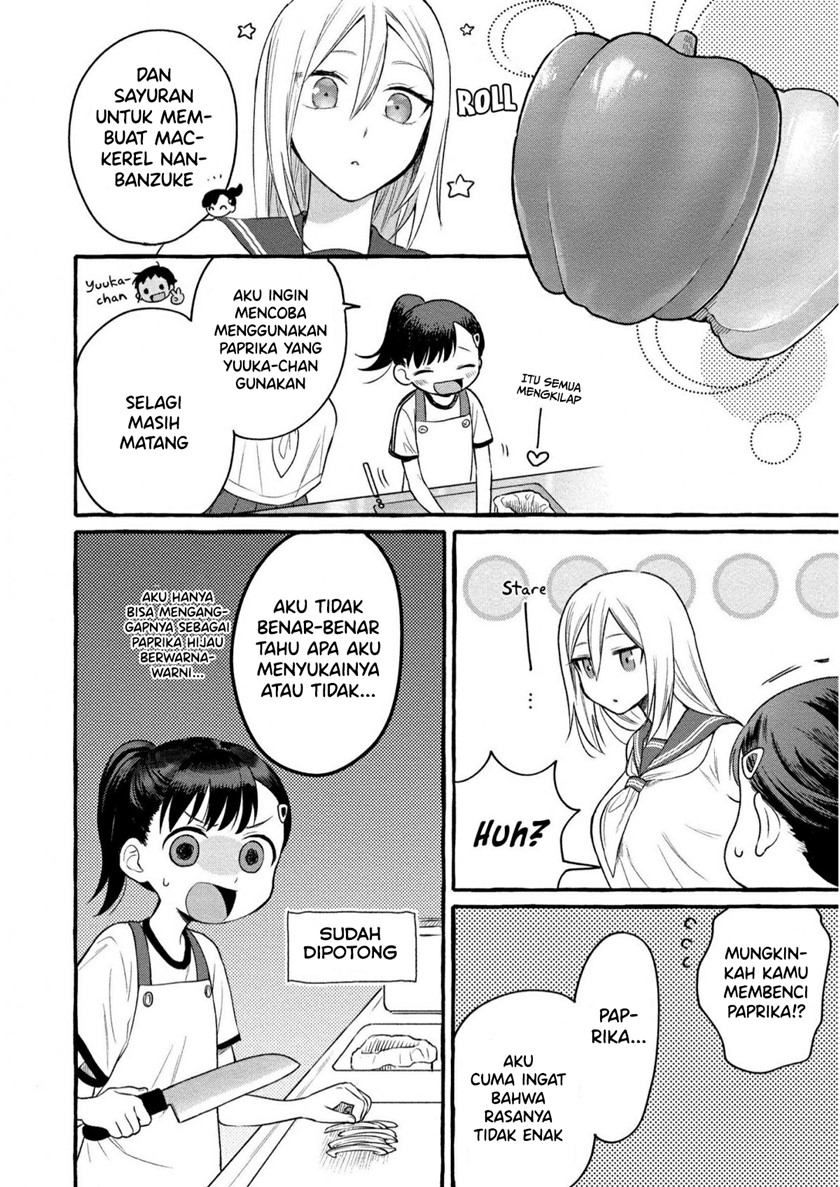 Mai-chan no Oneesan Shiiku Gohan. Chapter 8 - halaman 12