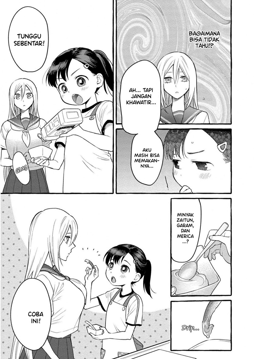 Mai-chan no Oneesan Shiiku Gohan. Chapter 8 - halaman 13