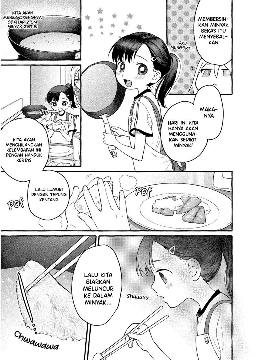 Mai-chan no Oneesan Shiiku Gohan. Chapter 8 - halaman 17