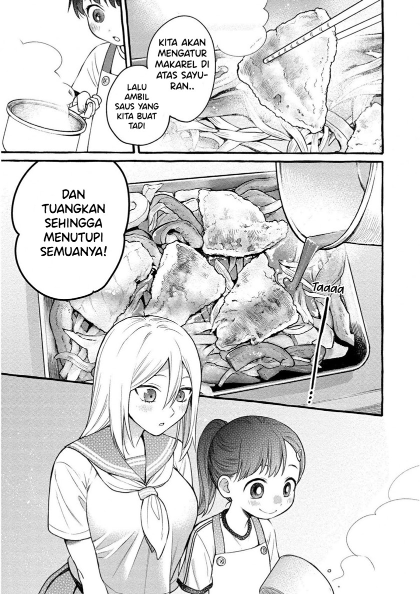 Mai-chan no Oneesan Shiiku Gohan. Chapter 8 - halaman 19