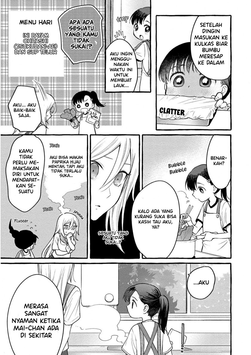 Mai-chan no Oneesan Shiiku Gohan. Chapter 8 - halaman 20