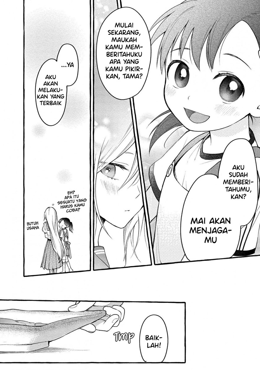 Mai-chan no Oneesan Shiiku Gohan. Chapter 8 - halaman 22