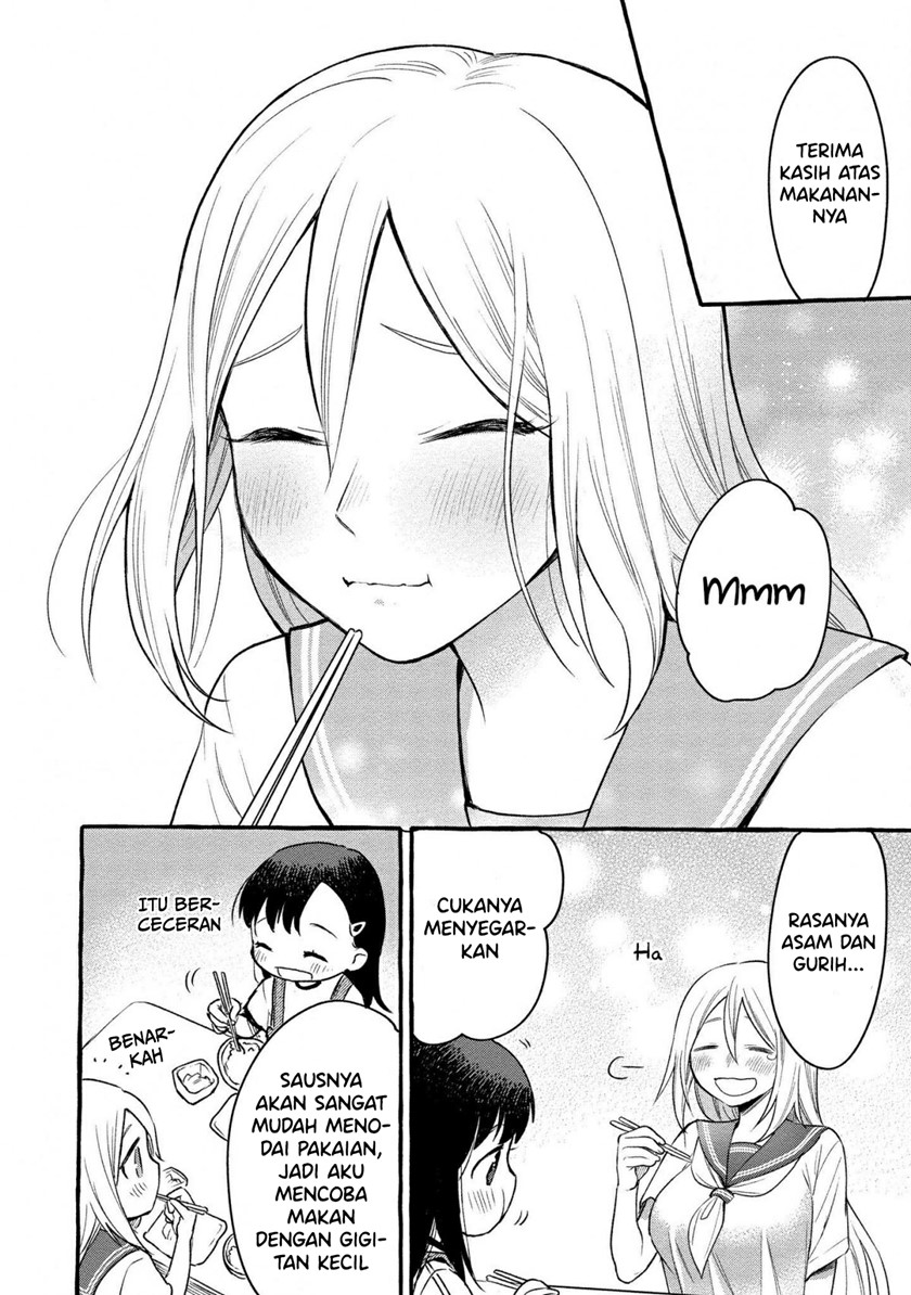 Mai-chan no Oneesan Shiiku Gohan. Chapter 8 - halaman 24