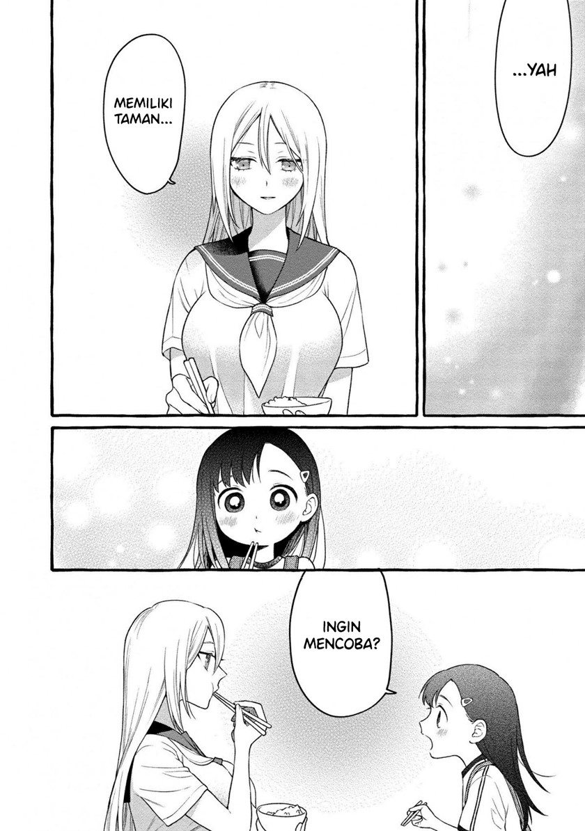 Mai-chan no Oneesan Shiiku Gohan. Chapter 8 - halaman 26