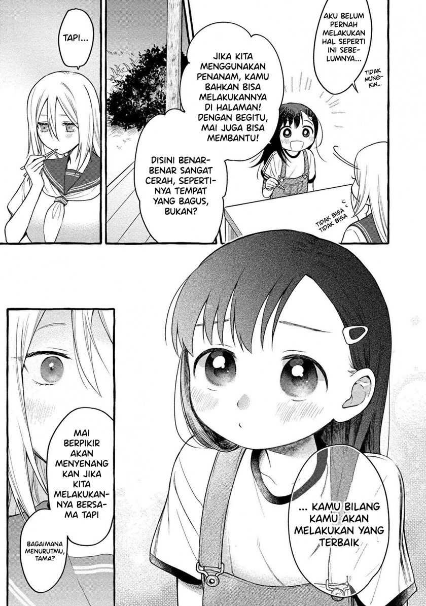 Mai-chan no Oneesan Shiiku Gohan. Chapter 8 - halaman 27