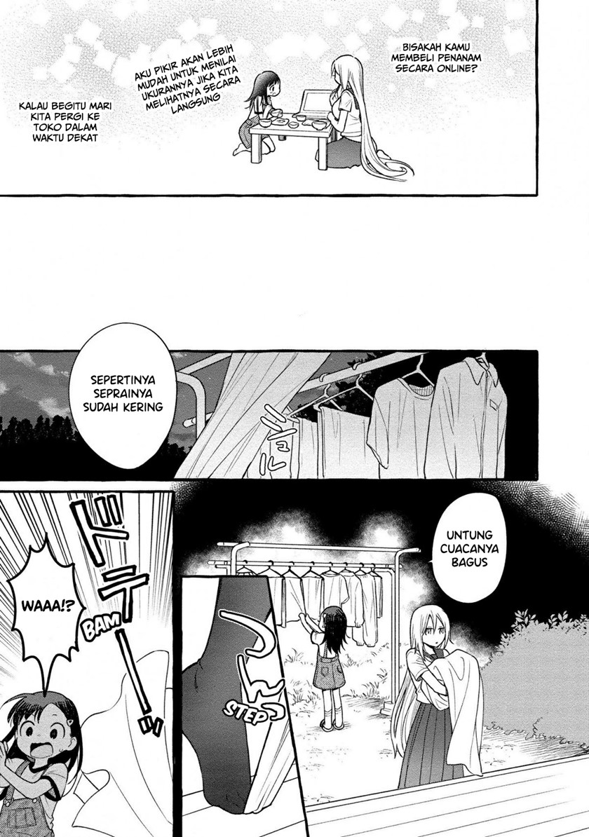 Mai-chan no Oneesan Shiiku Gohan. Chapter 8 - halaman 29