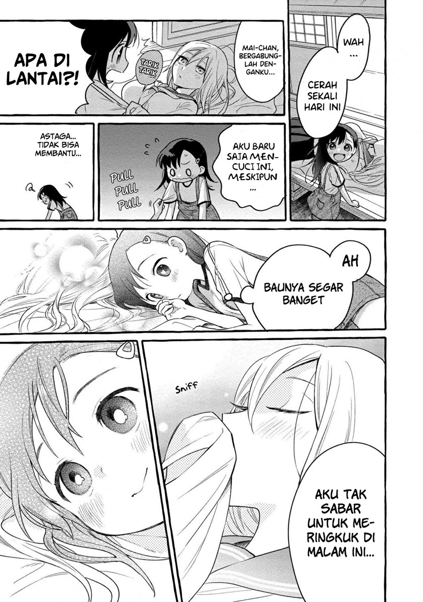 Mai-chan no Oneesan Shiiku Gohan. Chapter 8 - halaman 31