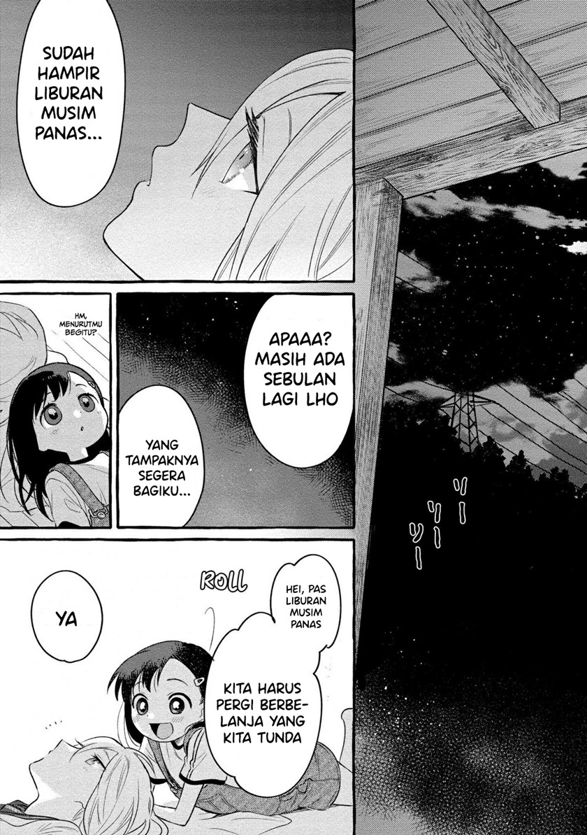Mai-chan no Oneesan Shiiku Gohan. Chapter 8 - halaman 33
