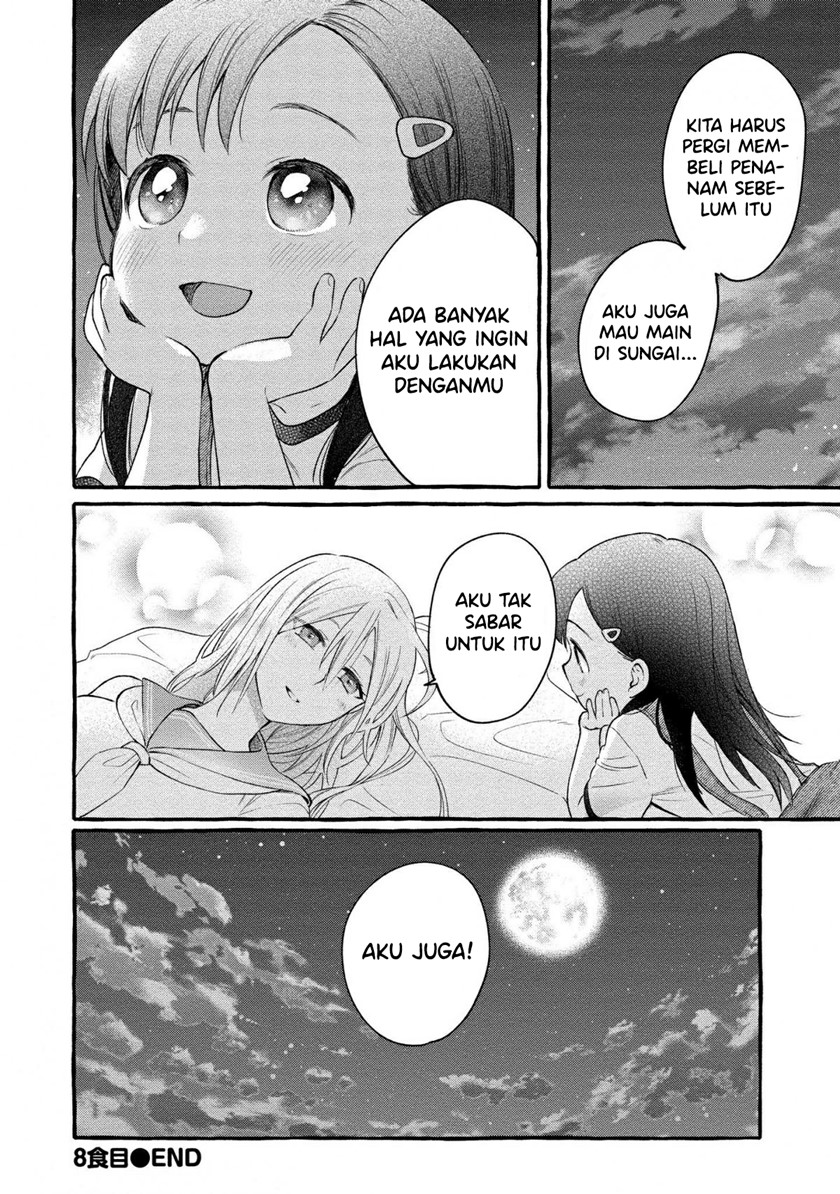 Mai-chan no Oneesan Shiiku Gohan. Chapter 8 - halaman 34