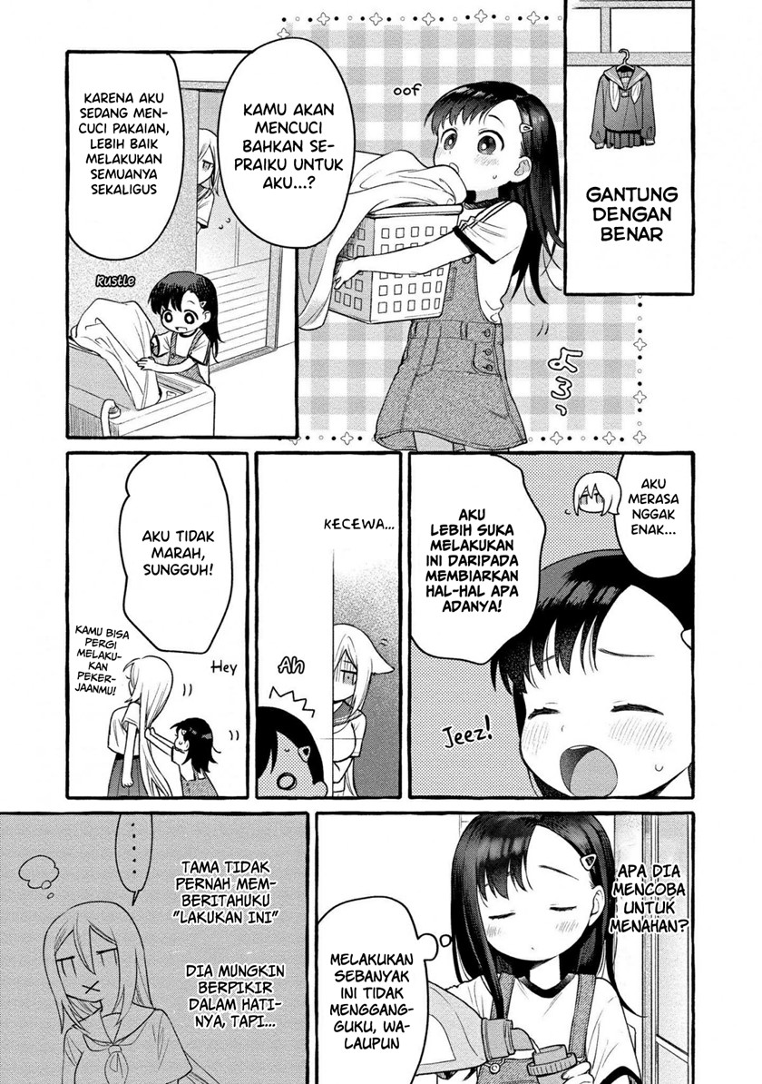 Mai-chan no Oneesan Shiiku Gohan. Chapter 8 - halaman 7