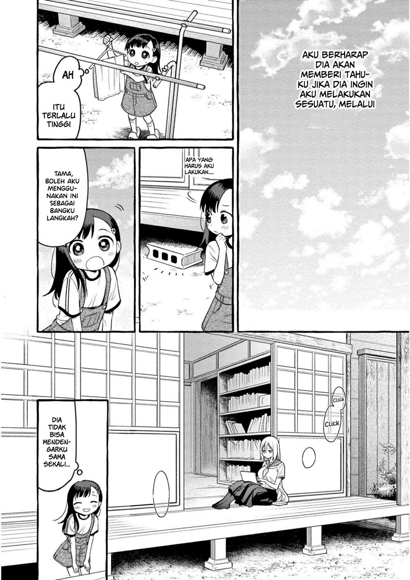 Mai-chan no Oneesan Shiiku Gohan. Chapter 8 - halaman 8