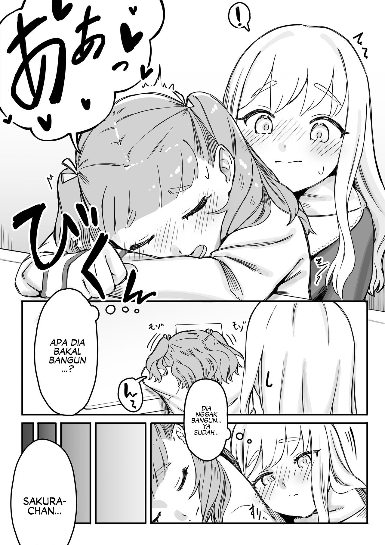 Mai'chan's Fake-Sleeping Temptation Sex Chapter 1 - halaman 12