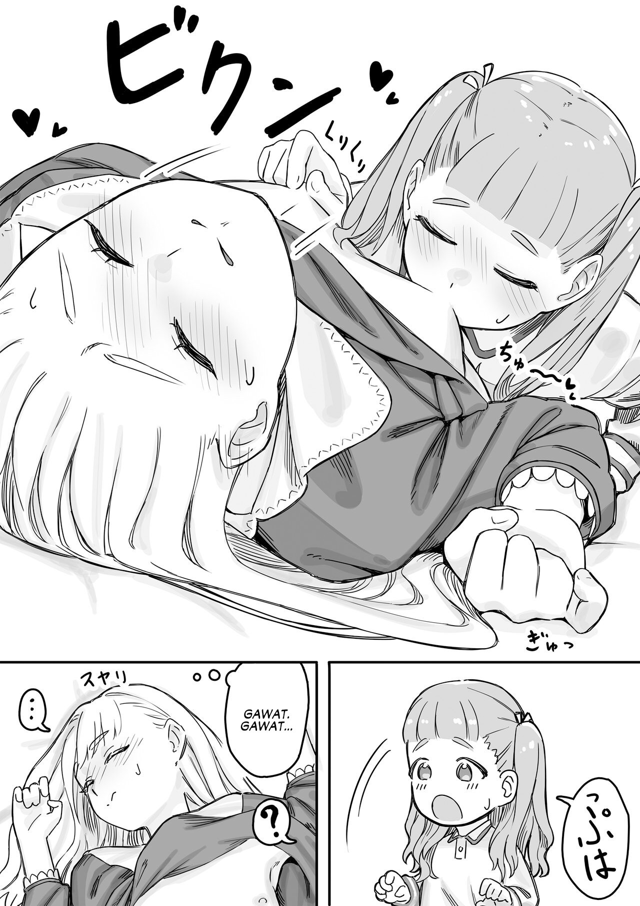 Mai'chan's Fake-Sleeping Temptation Sex Chapter 1 - halaman 18
