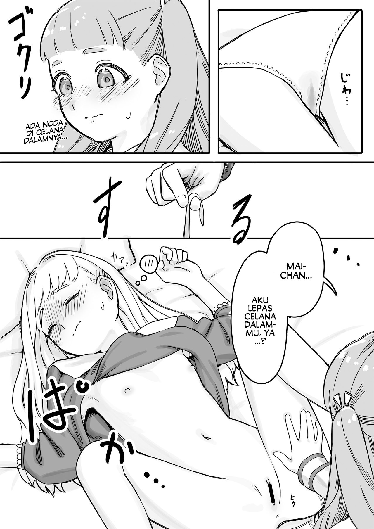 Mai'chan's Fake-Sleeping Temptation Sex Chapter 1 - halaman 19