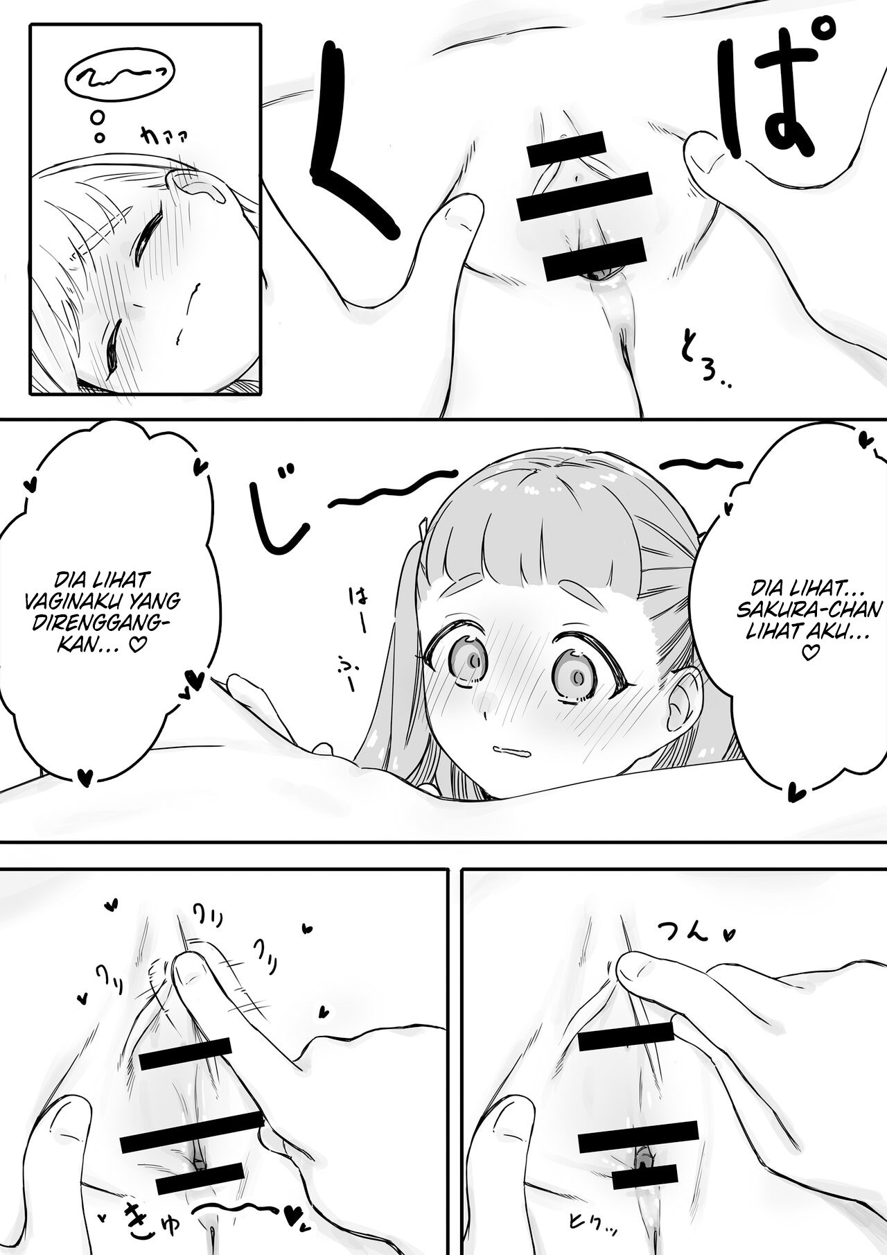 Mai'chan's Fake-Sleeping Temptation Sex Chapter 1 - halaman 20