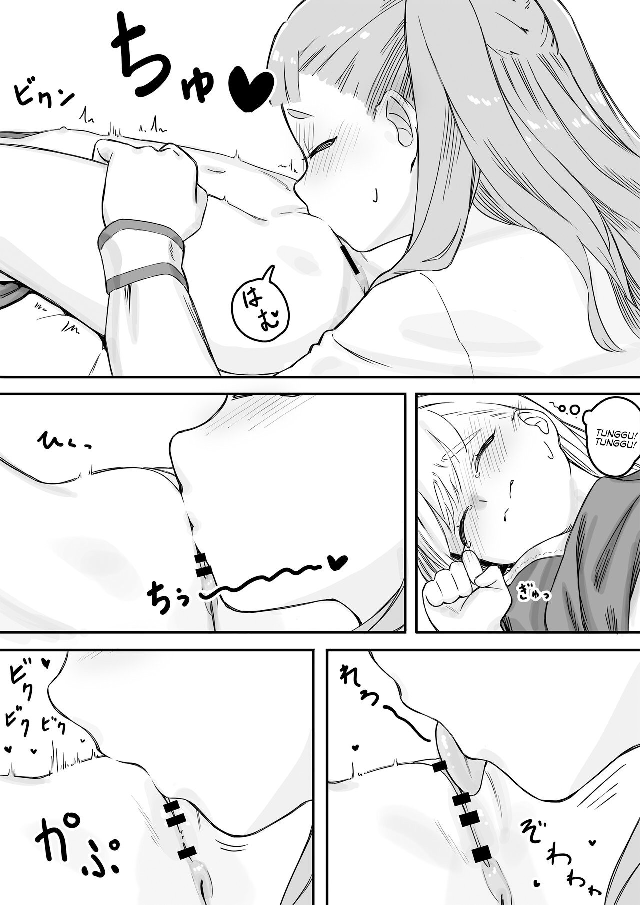 Mai'chan's Fake-Sleeping Temptation Sex Chapter 1 - halaman 21