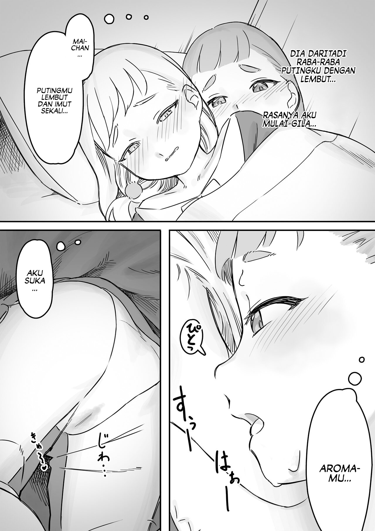 Mai'chan's Fake-Sleeping Temptation Sex Chapter 2 - halaman 11