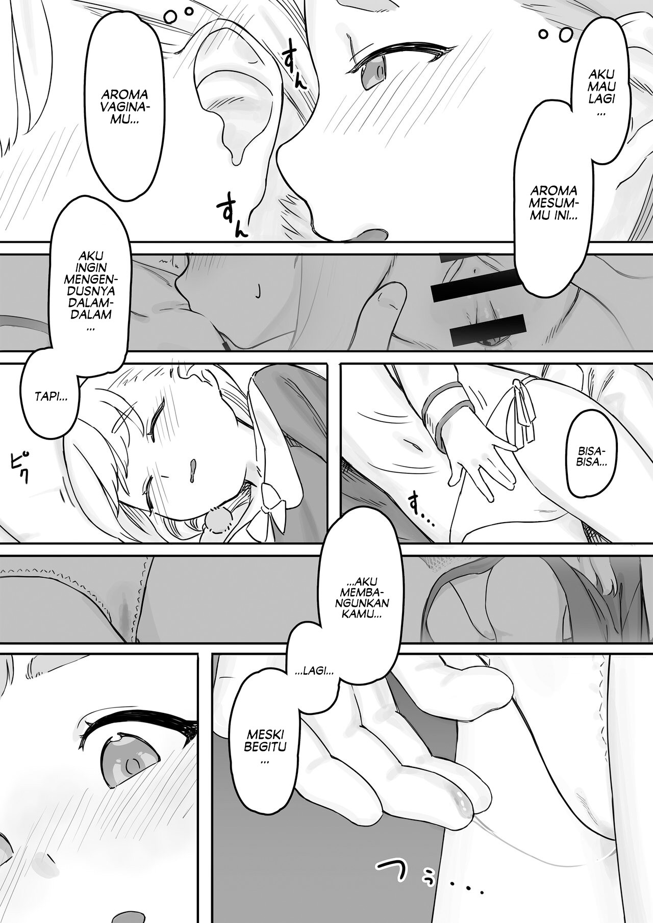 Mai'chan's Fake-Sleeping Temptation Sex Chapter 2 - halaman 12