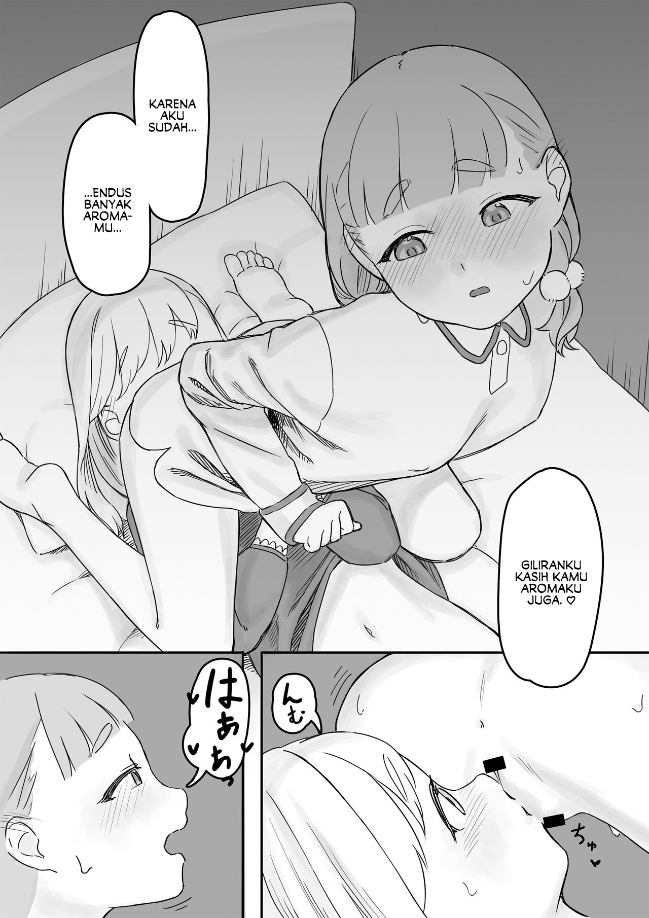 Mai'chan's Fake-Sleeping Temptation Sex Chapter 2 - halaman 17