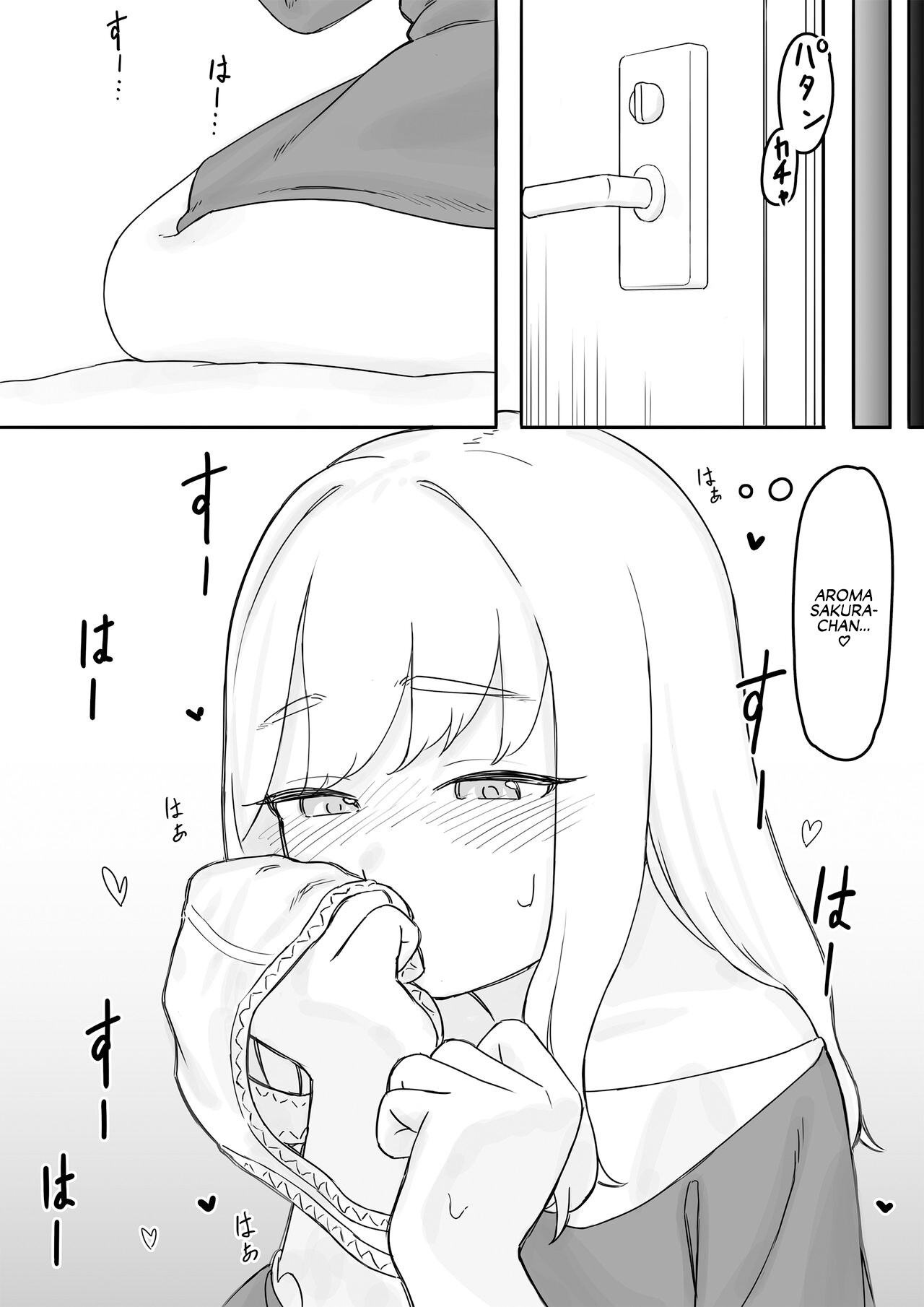 Mai'chan's Fake-Sleeping Temptation Sex Chapter 2 - halaman 26