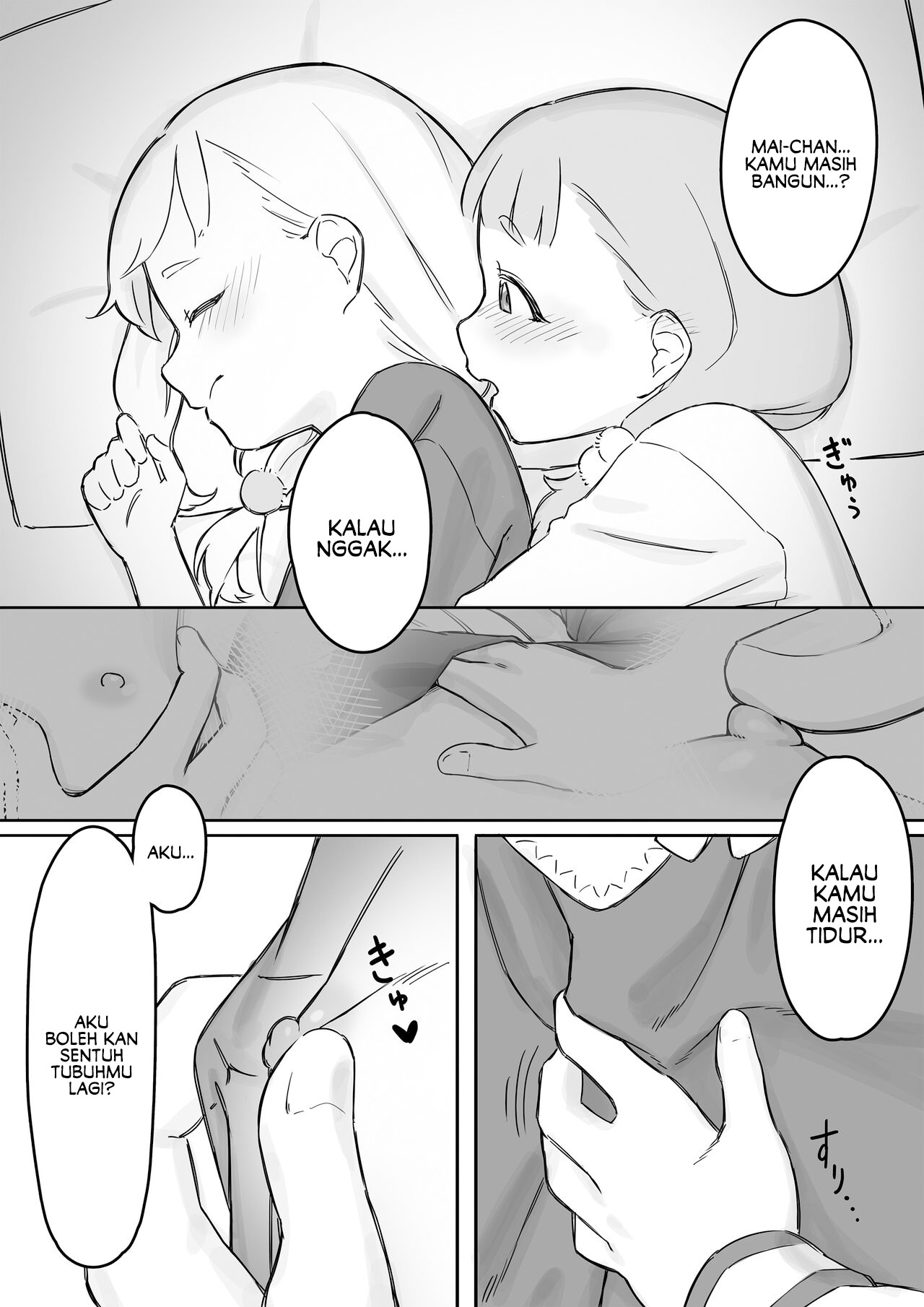 Mai'chan's Fake-Sleeping Temptation Sex Chapter 2 - halaman 9
