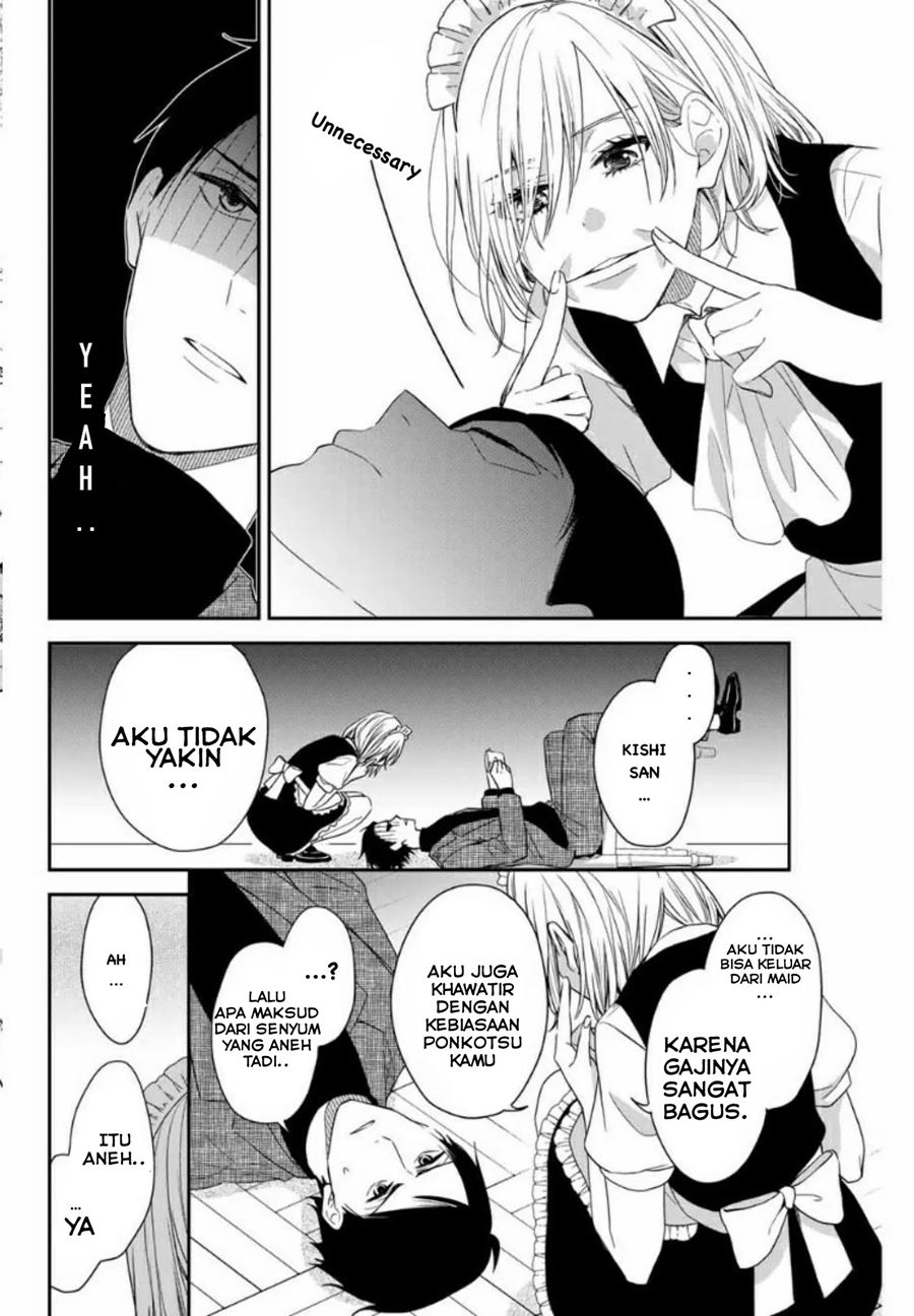 Maid no Kishi-san Chapter 1 - halaman 12