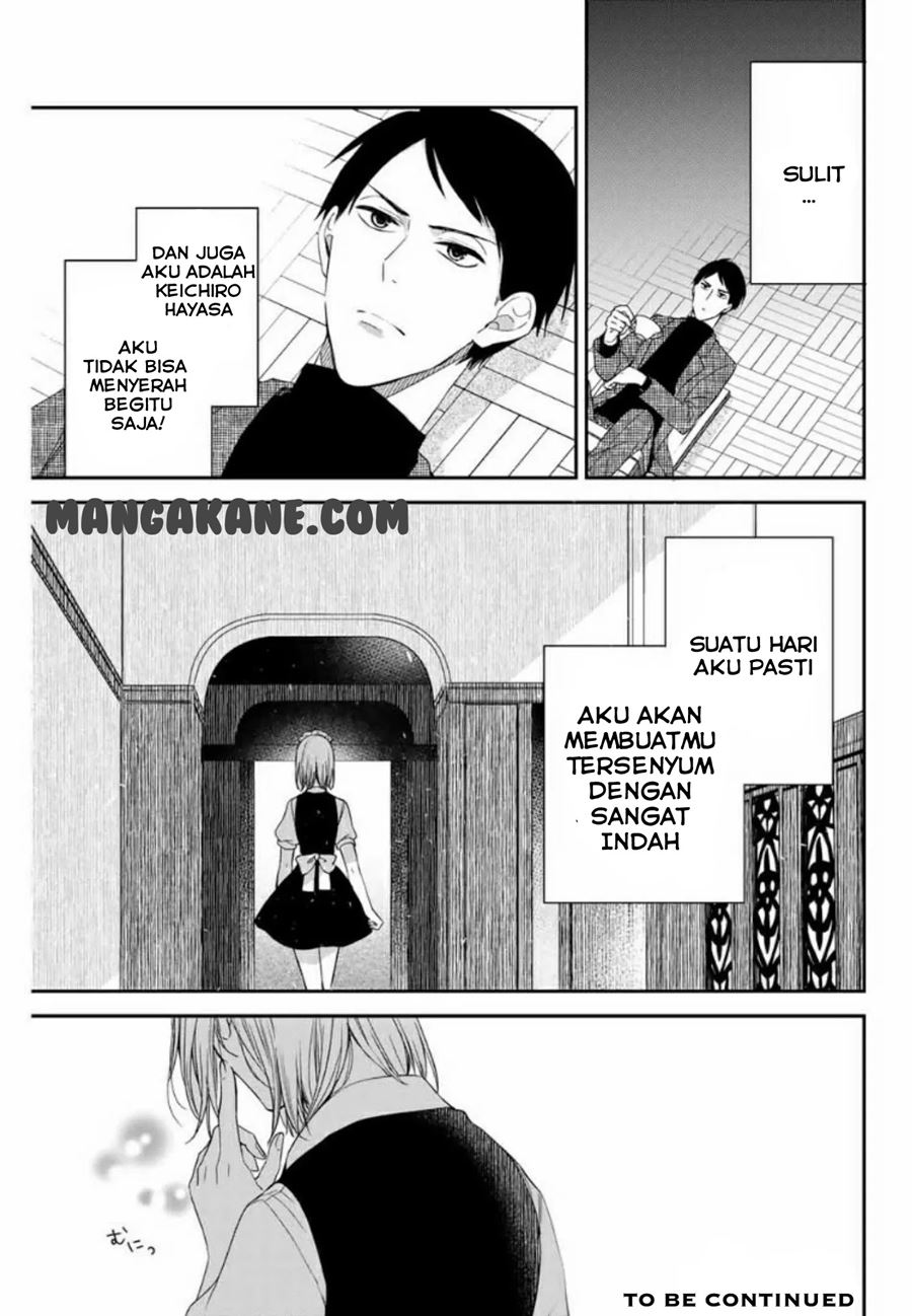 Maid no Kishi-san Chapter 1 - halaman 15